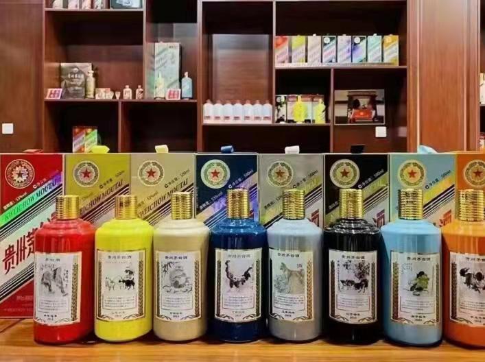 淳安生肖酒回收